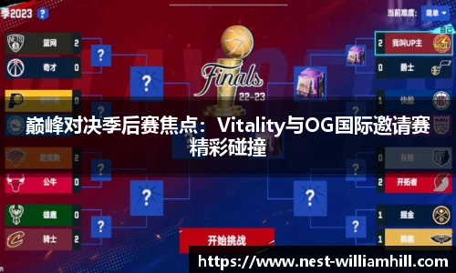 william威廉希尔平台