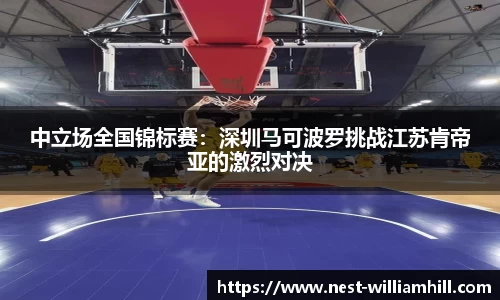 william威廉希尔首页
